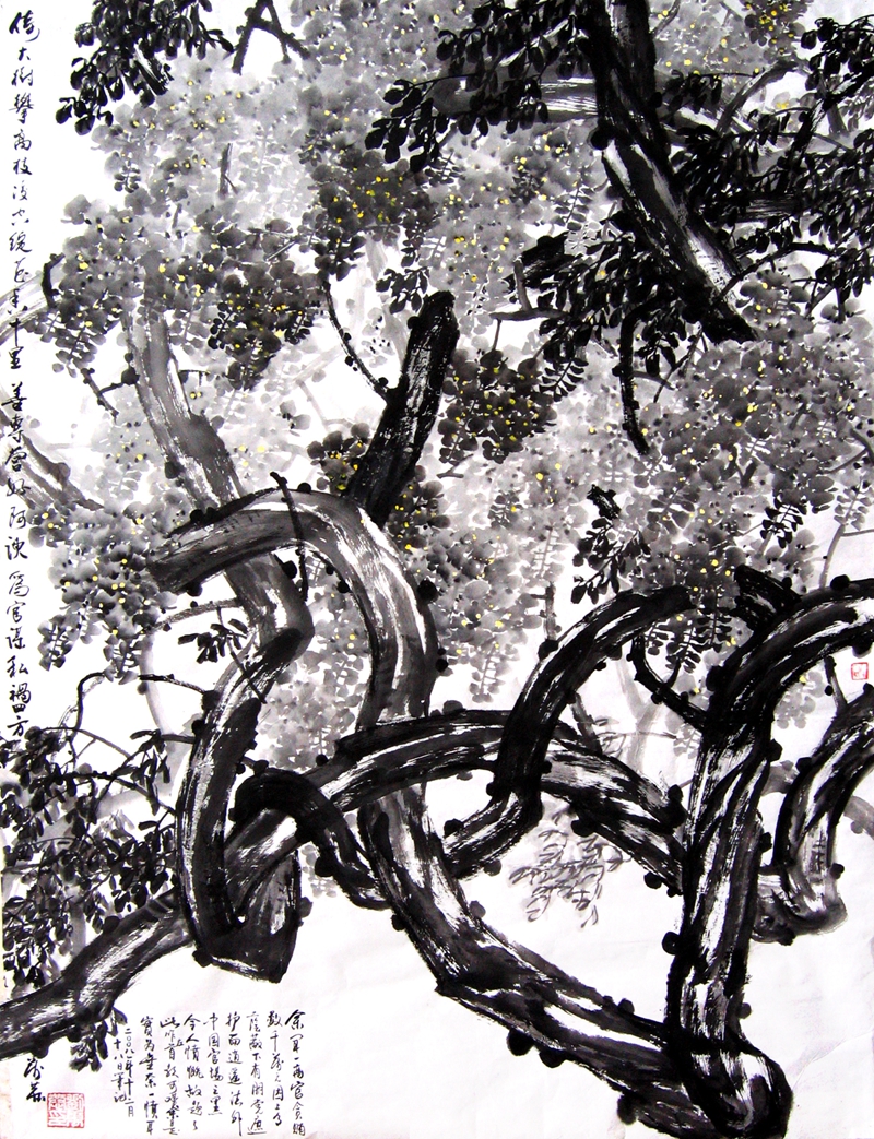 春风十里香180×135cm