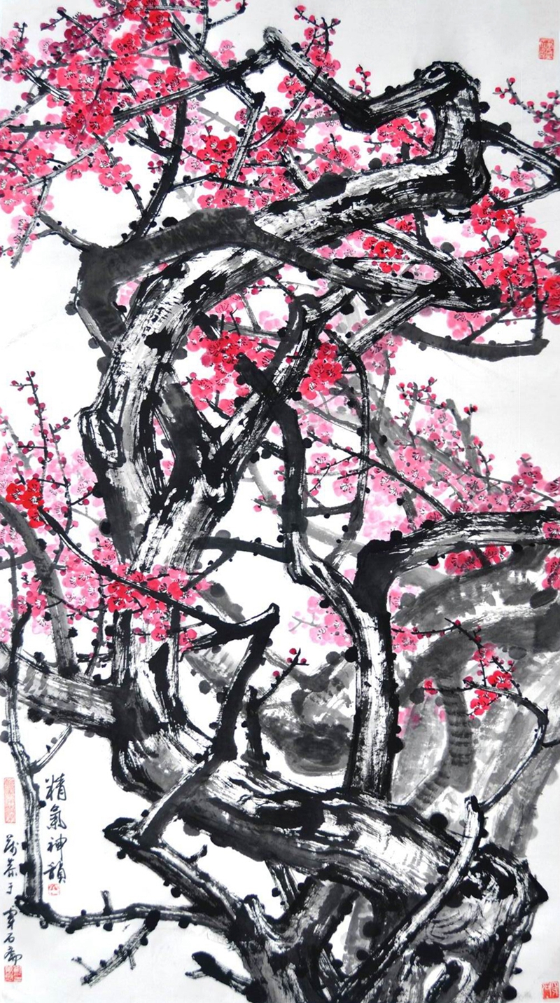 精气神韵180×97cm