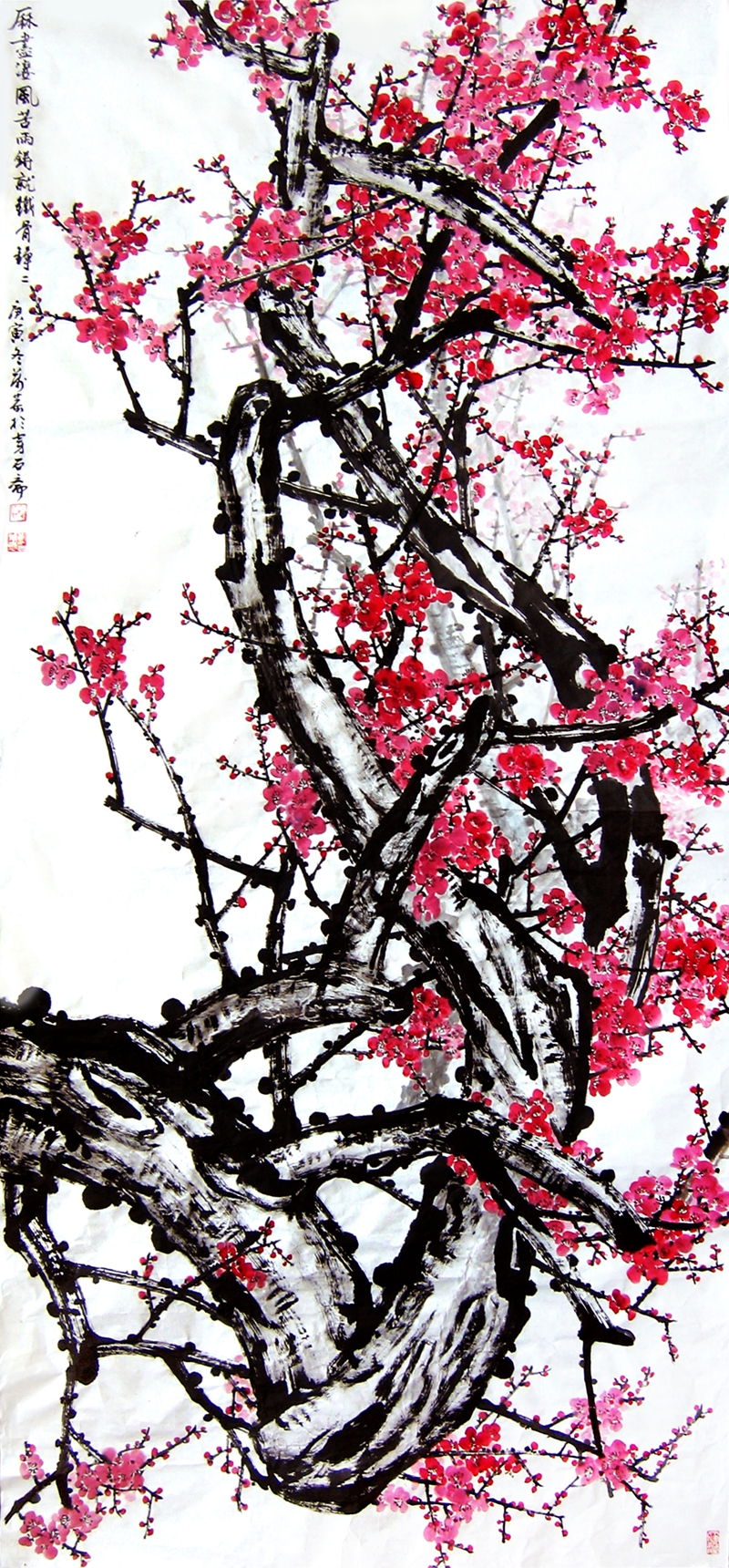 历尽凄风苦雨铸就铁骨铮铮242×142cm