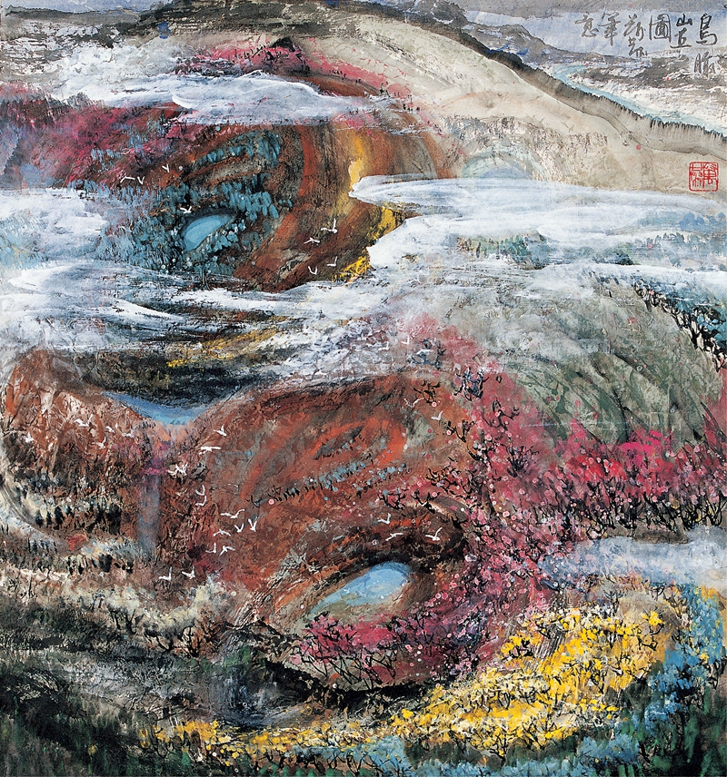 鸟瞰山丘图100×93cm