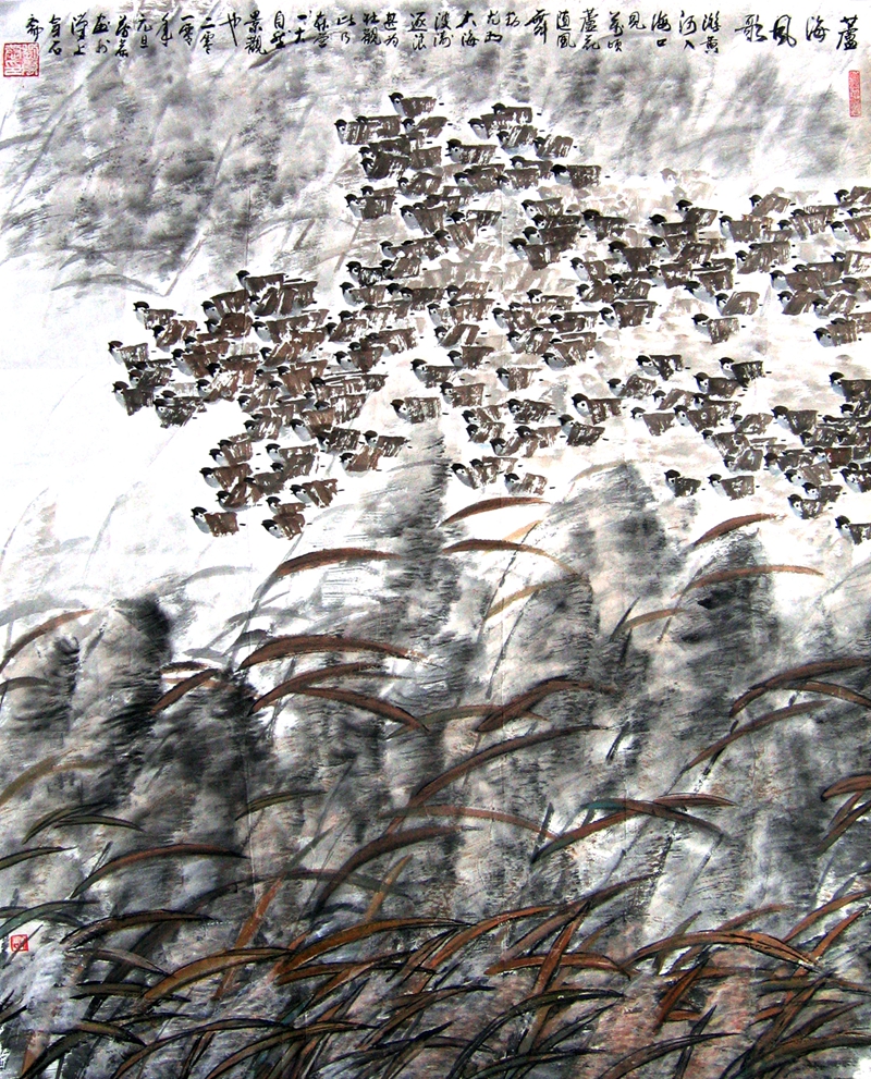 芦海风歌180×142cm