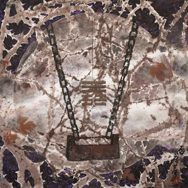 否  闭塞消道64×64cm