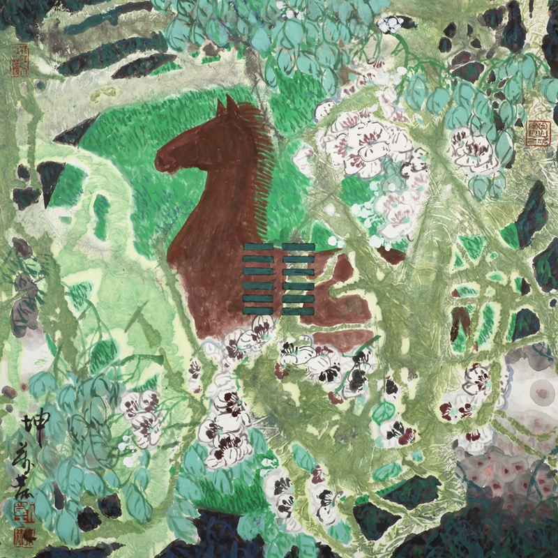 坤  地育生灵64×64cm