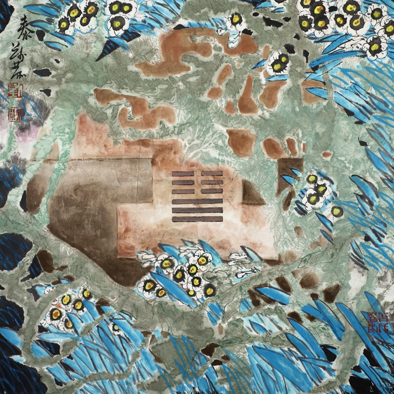 泰  合力坚强64×64cm