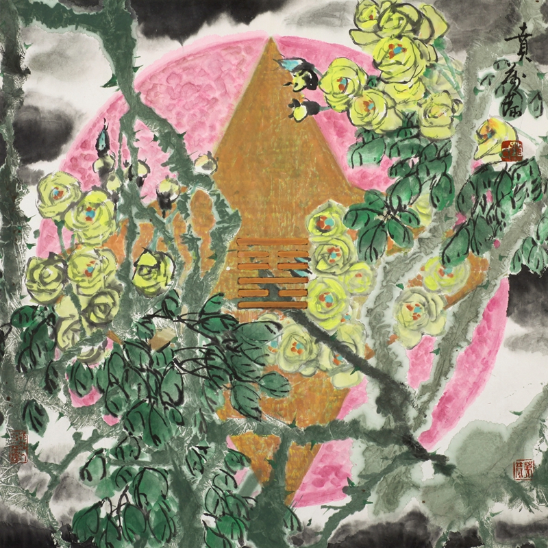 贲  洁身自爱64×64cm