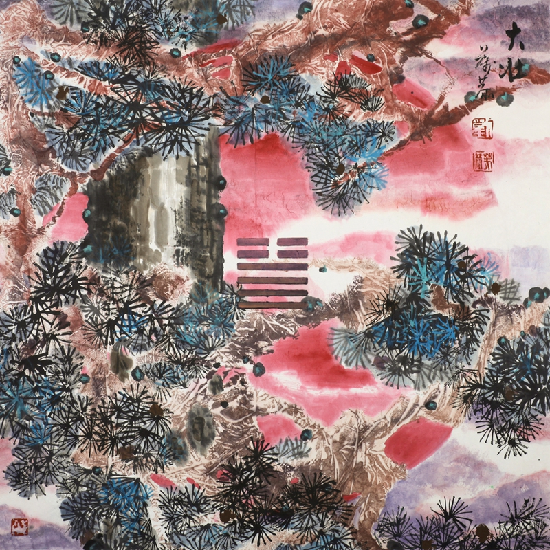 大壮 刚直中正64×64cm