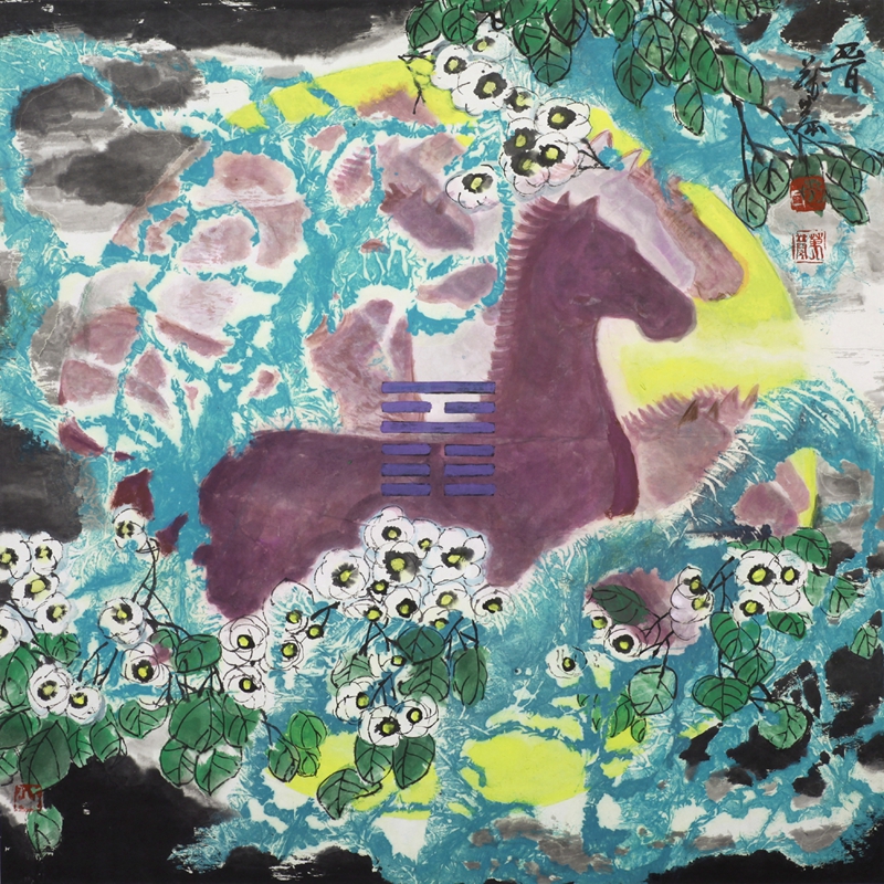 晋  成王锡马64×64cm