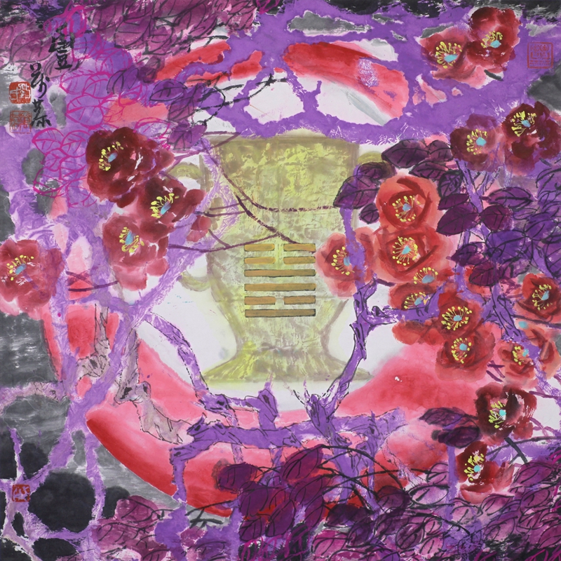 丰  盛极防衰64×64cm