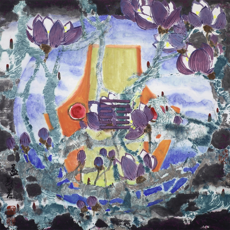 益  益世济民64×64cm