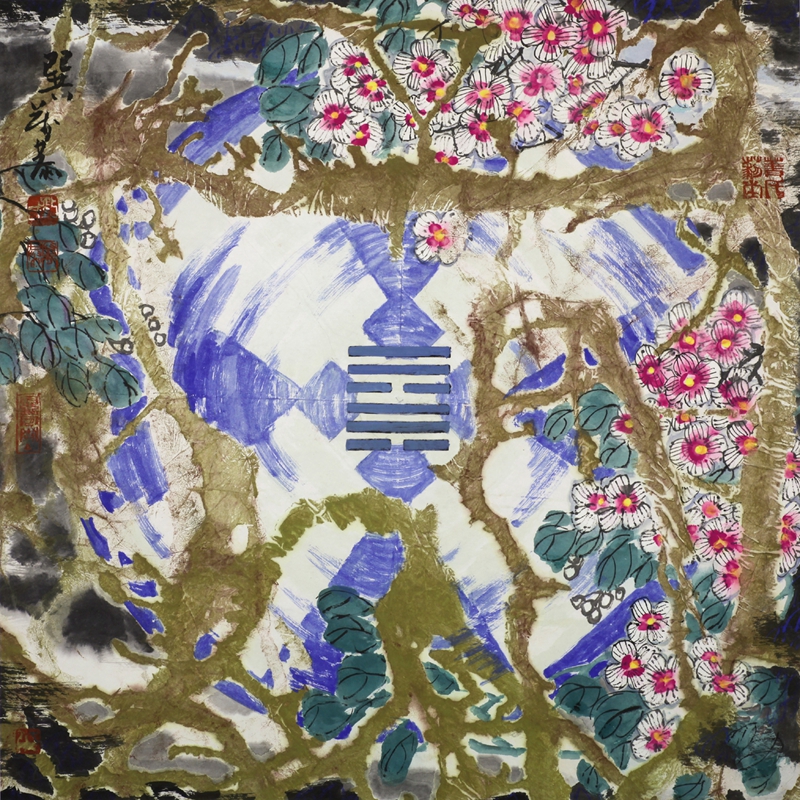 巽  君正民顺64×64cm
