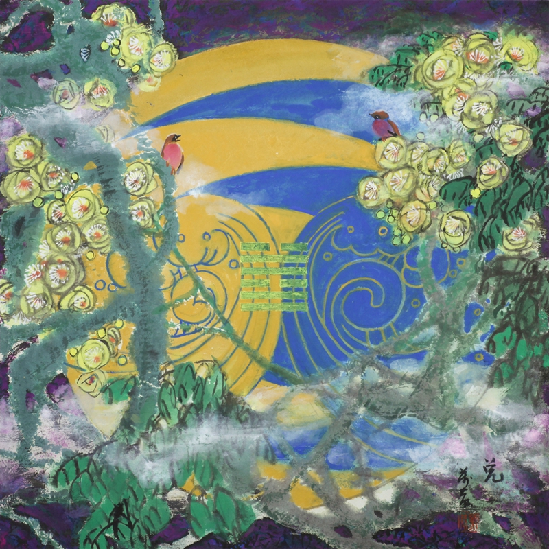 兑  丽泽欢畅64×64cm