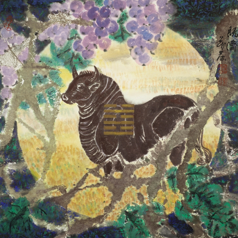 既济  功成防患64×64cm