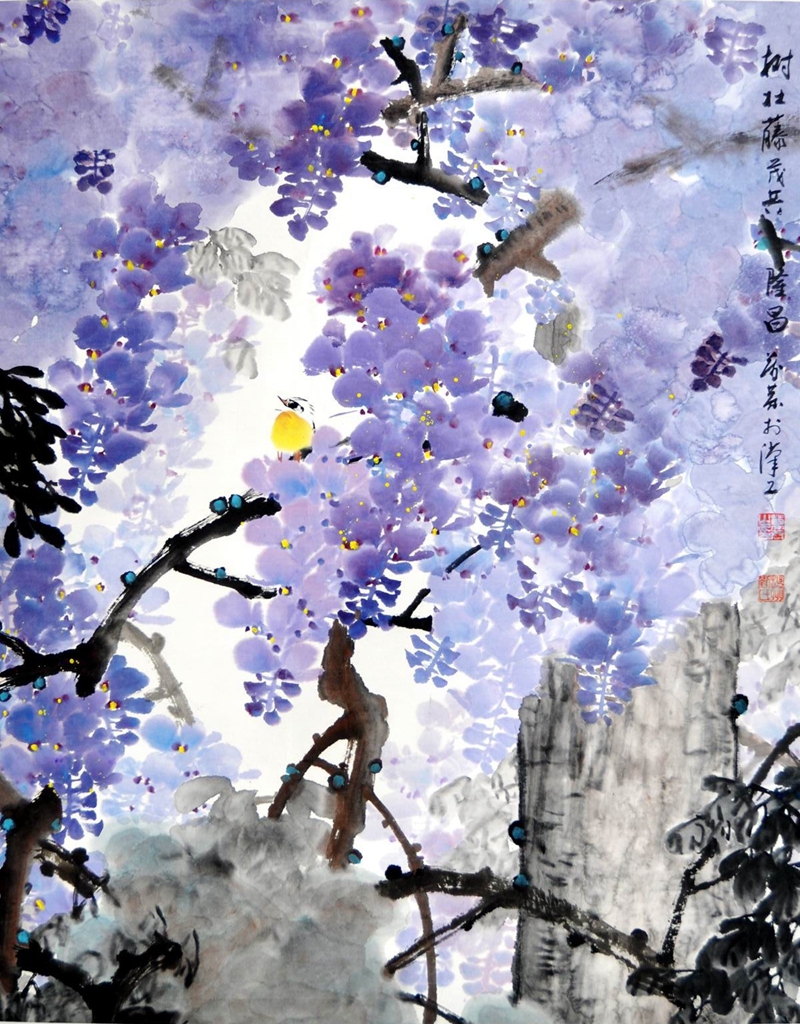 树壮藤茂共隆昌180×142cm