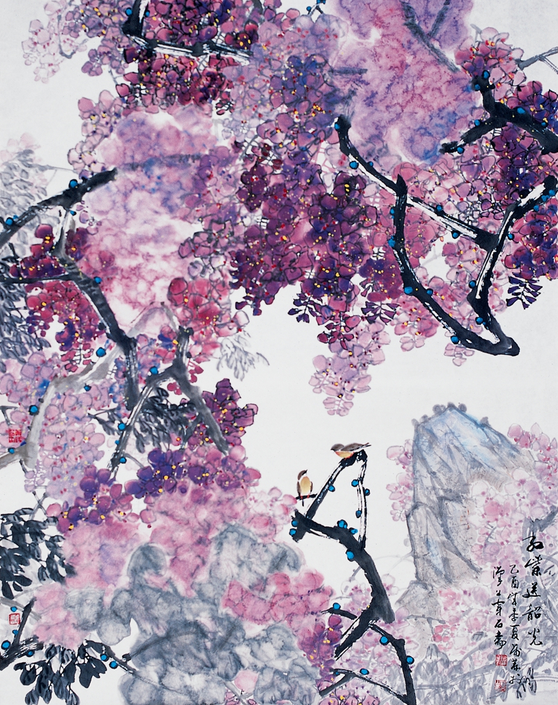 红紫送韶光180×142cm